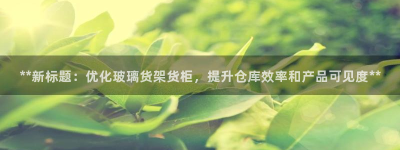 杏运体育app下载安装