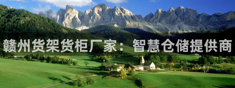 杏运体育不给出款