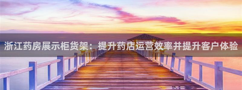 杏运娱乐怎么样