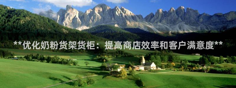 杏运娱乐