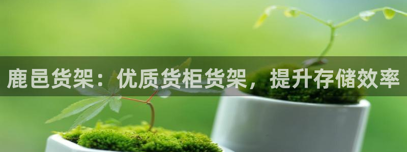 杏运娱乐