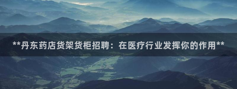 杏运娱乐平台注册地址