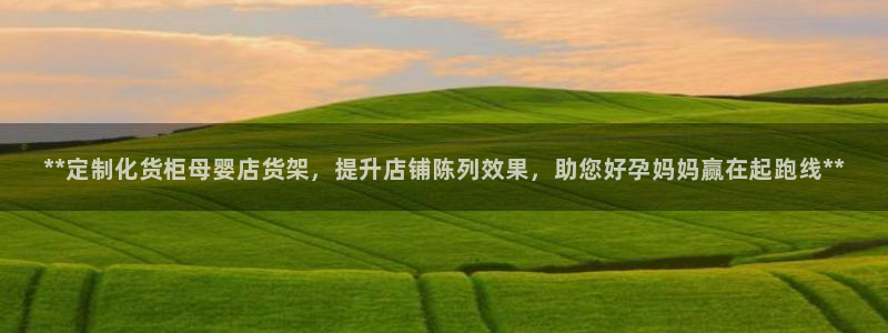 杏运体育平台正规吗安全吗