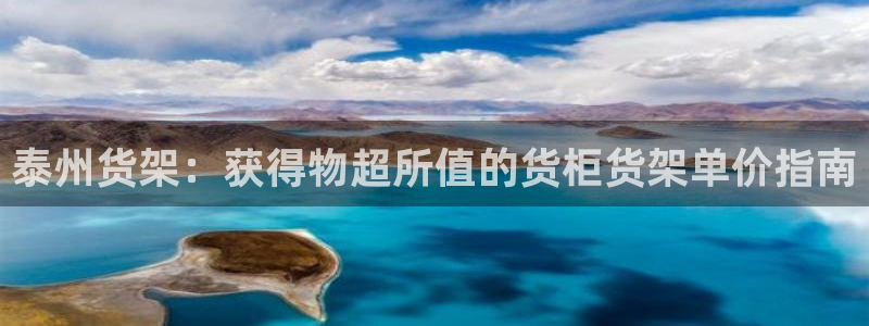杏运体育登录