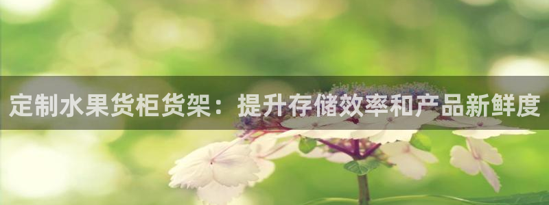 杏运体育平台正规吗安全吗可信吗