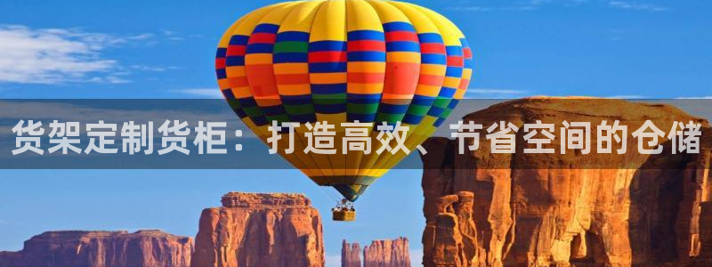 杏运体育app下载安装