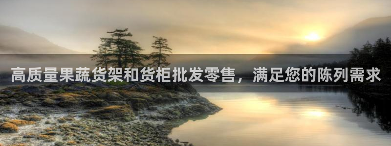 杏运注册登录地址