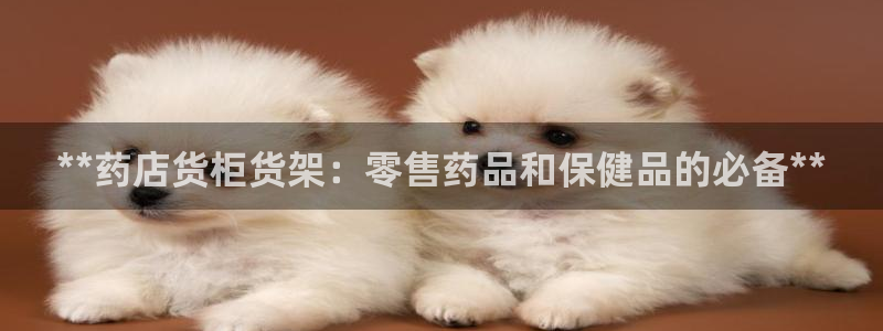 杏运平台官网