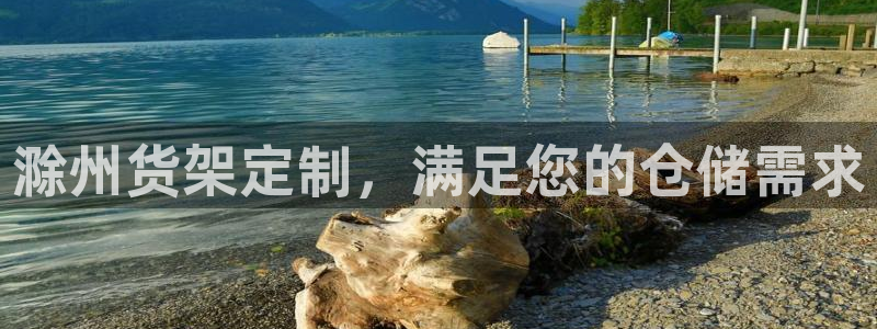 杏运体育app下载安装