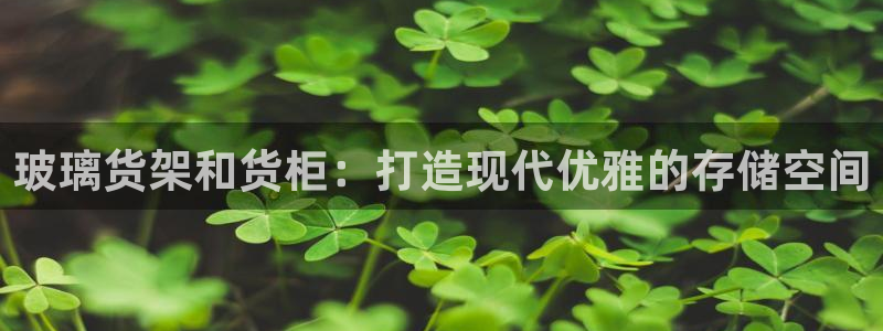 杏运体育