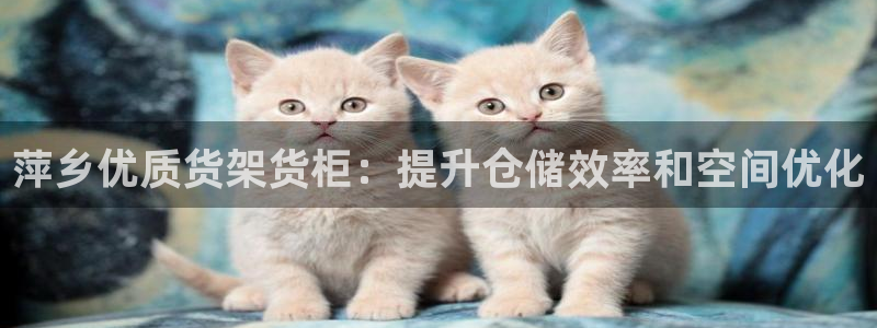 杏运体育娱乐