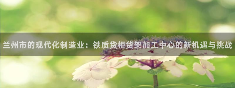 杏运相伴