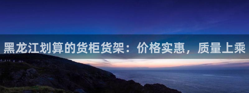 杏运体育官方网址登录