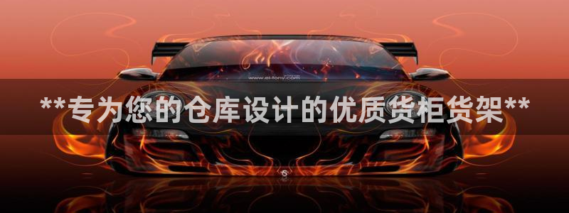 杏运娱乐