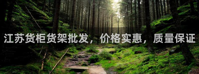 杏运体育网