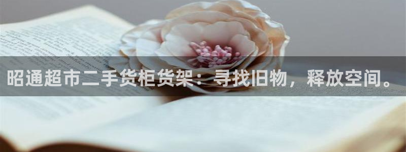 杏运娱乐平台注册地址在哪里