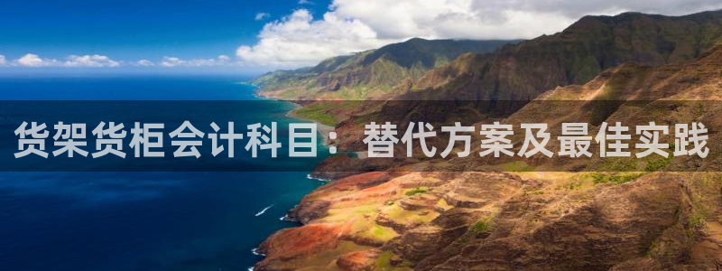 杏运体育官方网址