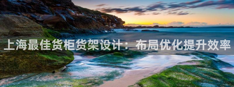 杏运汽车