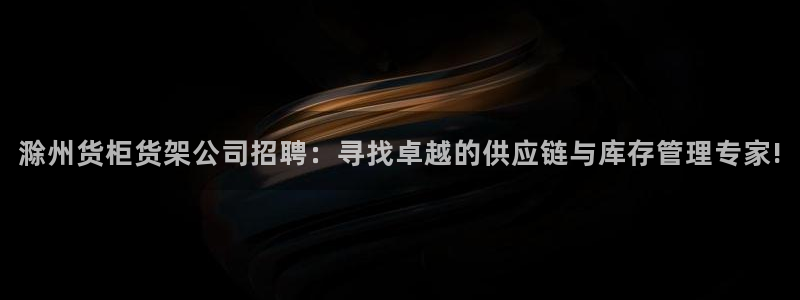 杏运体育官方网址登录