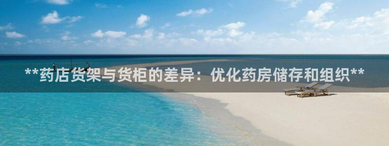 杏运体育平台正规吗安全吗可信吗