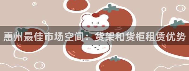 杏运娱乐官网