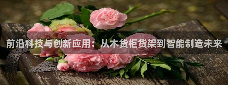 杏运体育网