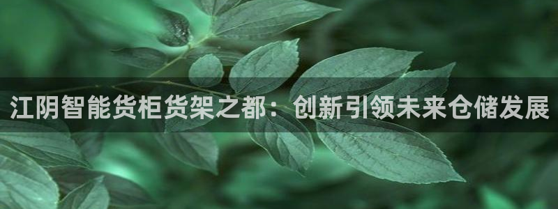 杏运体育不给出款