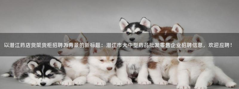 杏运体育娱乐