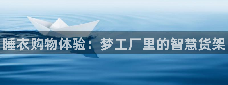 杏运平台注册