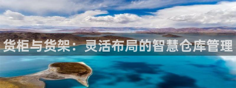 杏运登录