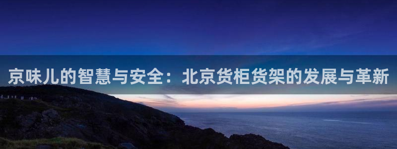 杏运体育