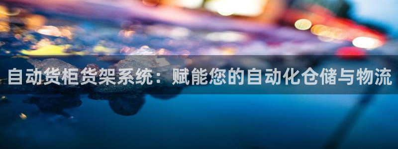 杏运体育app下载安装