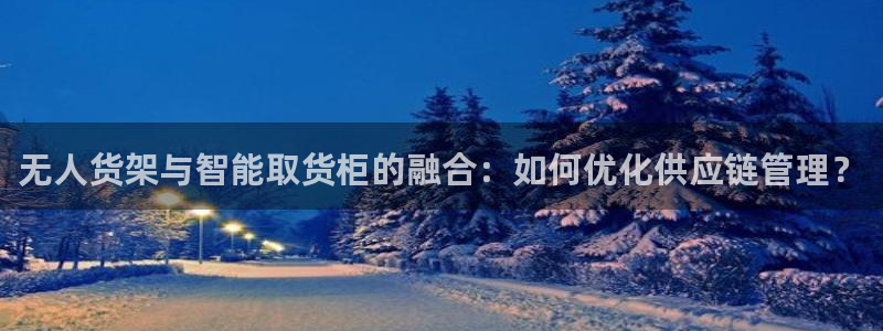 杏运注册