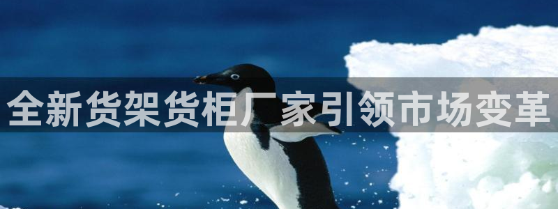 杏运体育app下载安装