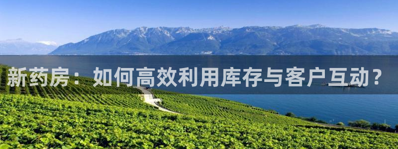 杏运平台登陆