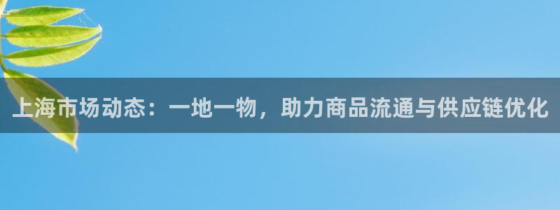 杏运娱乐怎么样