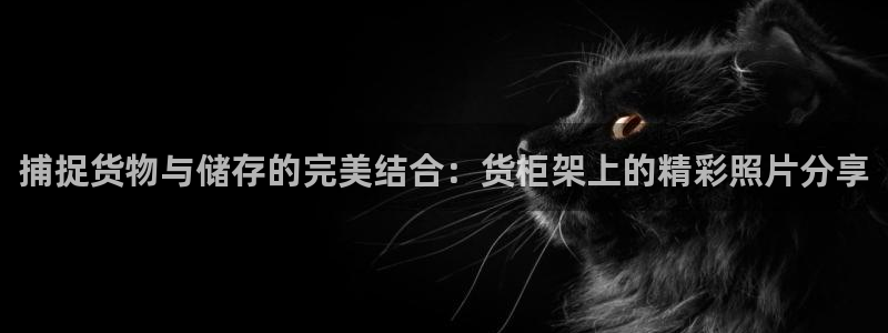 杏运注册