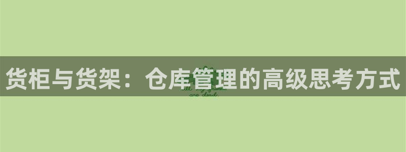 杏运娱乐怎么样