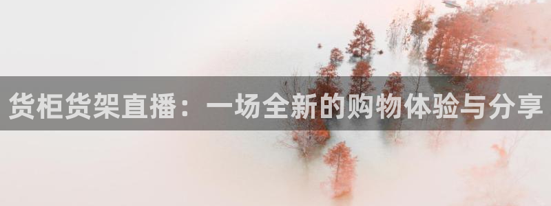 杏运体育官网