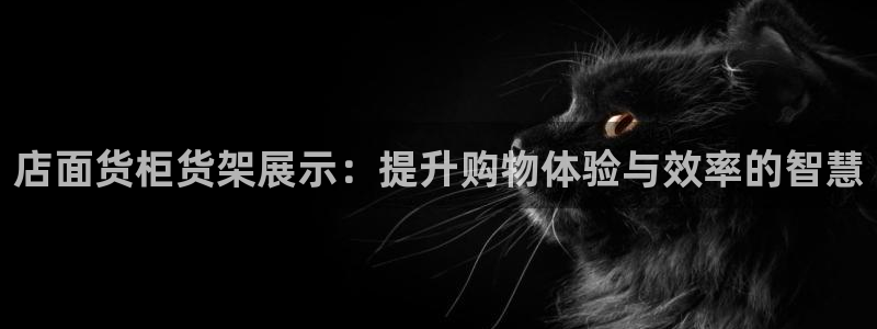 杏运平台注册登录