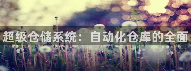 杏运娱乐怎么样