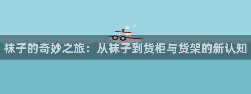 杏运体育平台正规吗安全吗可信吗