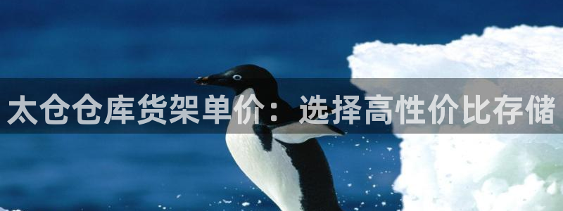 杏运体育平台正规吗安全吗